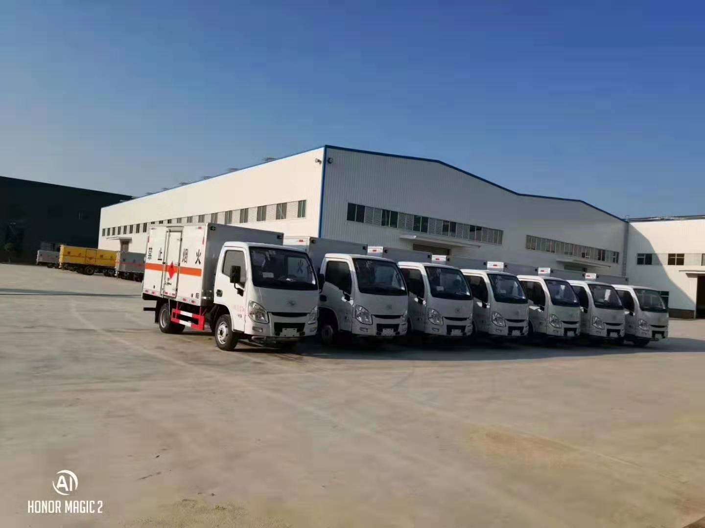 河北張總7臺國六躍進易燃氣體廂式運輸車發車