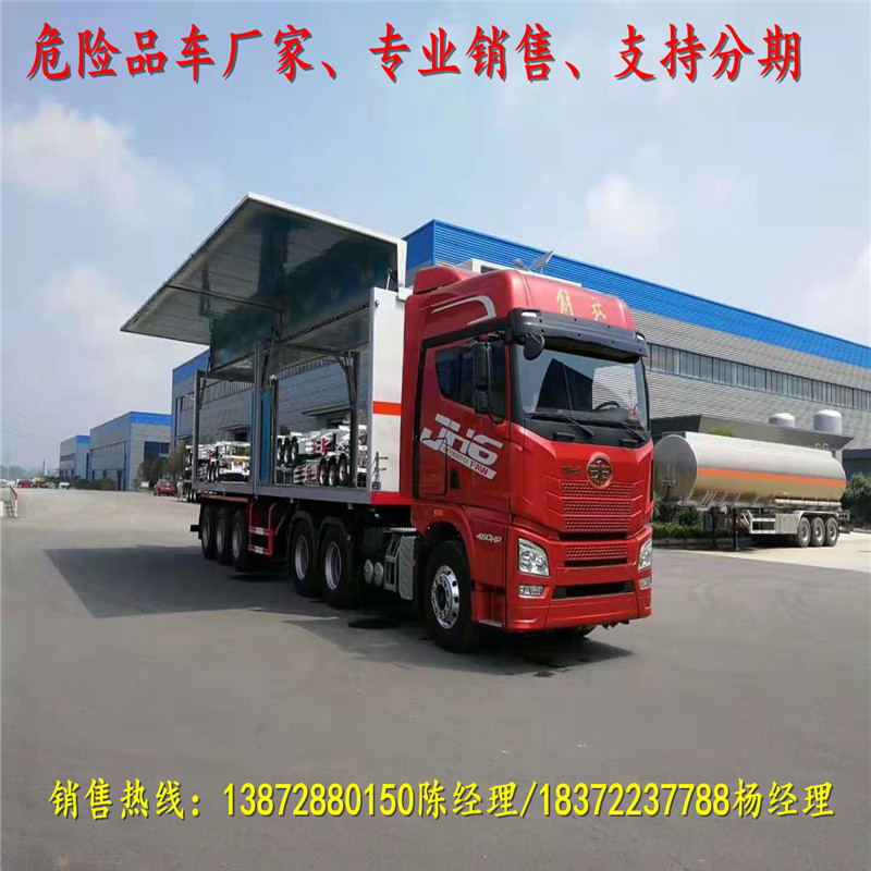 /202512/1767170648_fc8e88e6cf073725c46c.jpg
