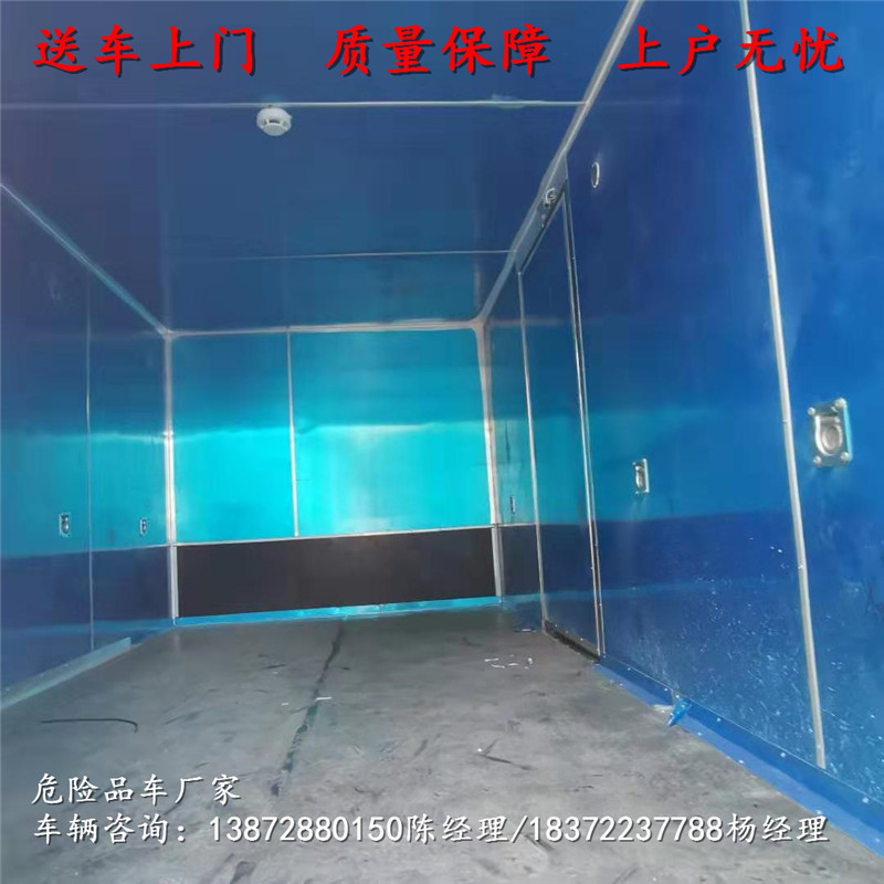 /202512/1767170736_c6e2f01c938b7534d8c4.jpg