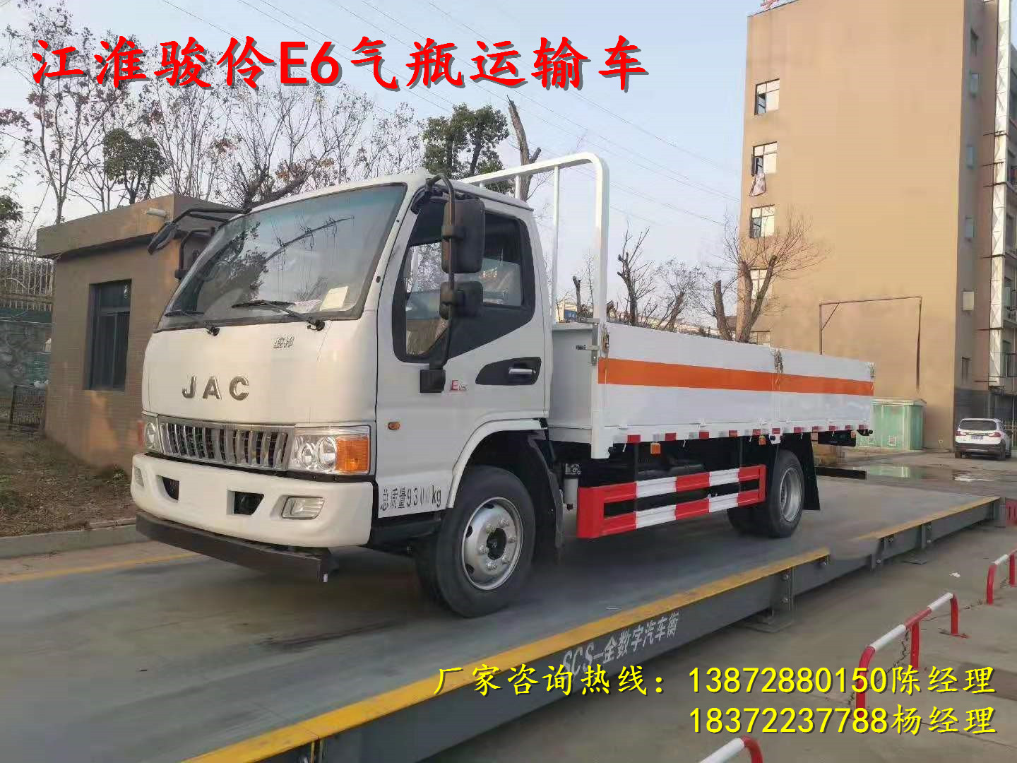 /202512/1767170756_0252f5b880d48b1c494b.jpg