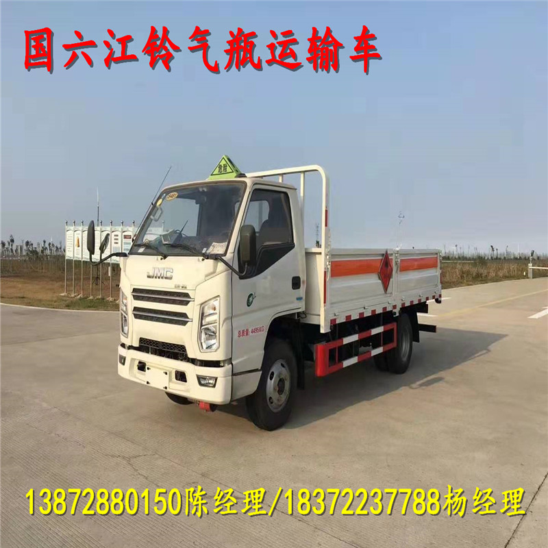 危險品車安裝液壓尾板新規定，程力專汽為您解析