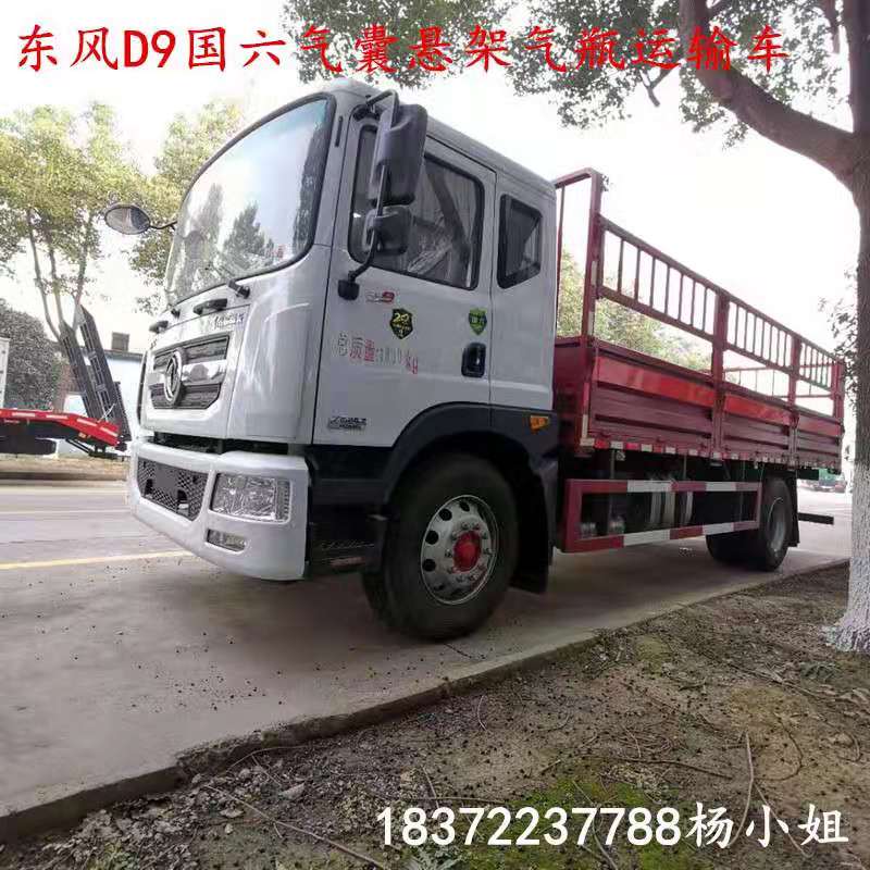 春節臨近，危險品車高速公路禁行通知要記牢