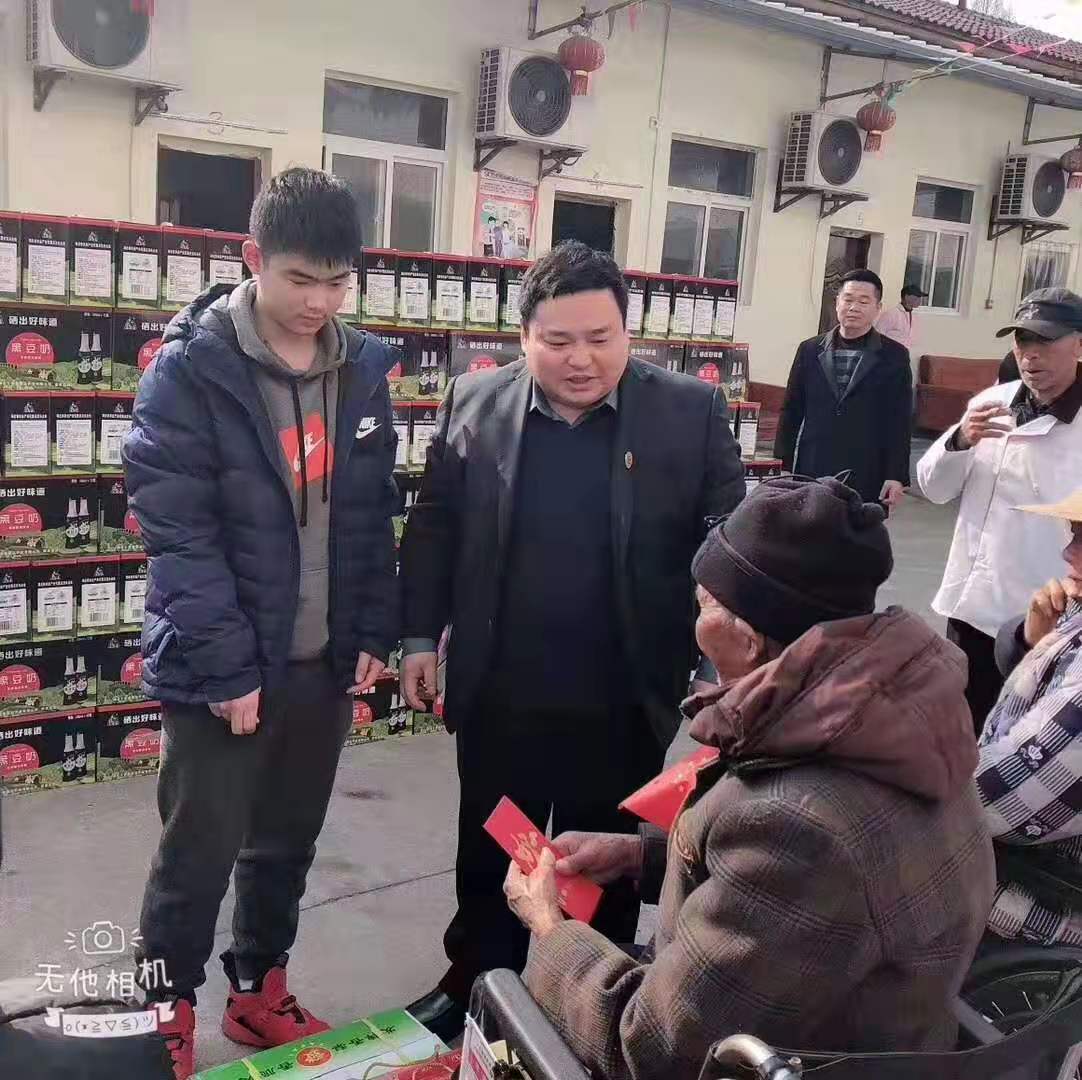 程力集團春節前夕慰問養老院老人
