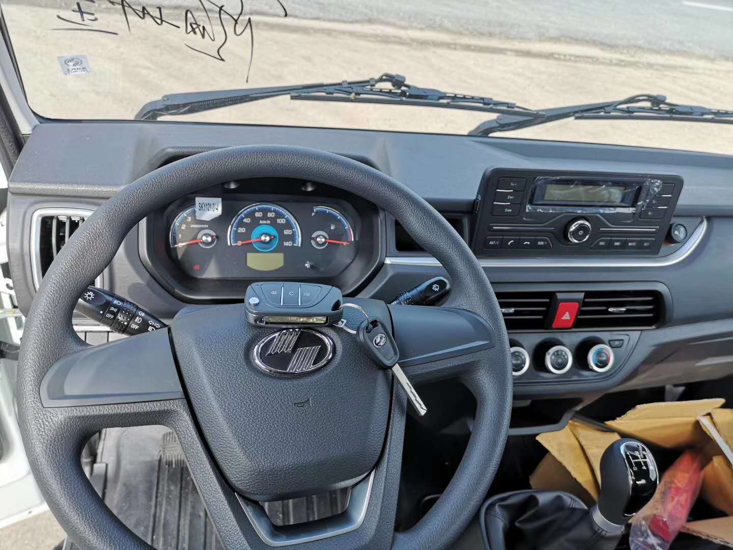 /202512/1767171621_61d5c28d1c075d81a1ff.jpg