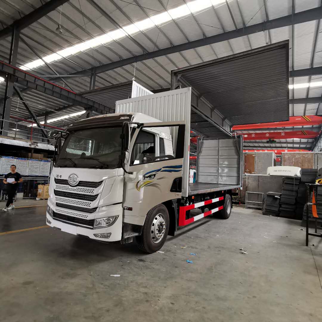 7.8米解放龍V翼展式危險品車