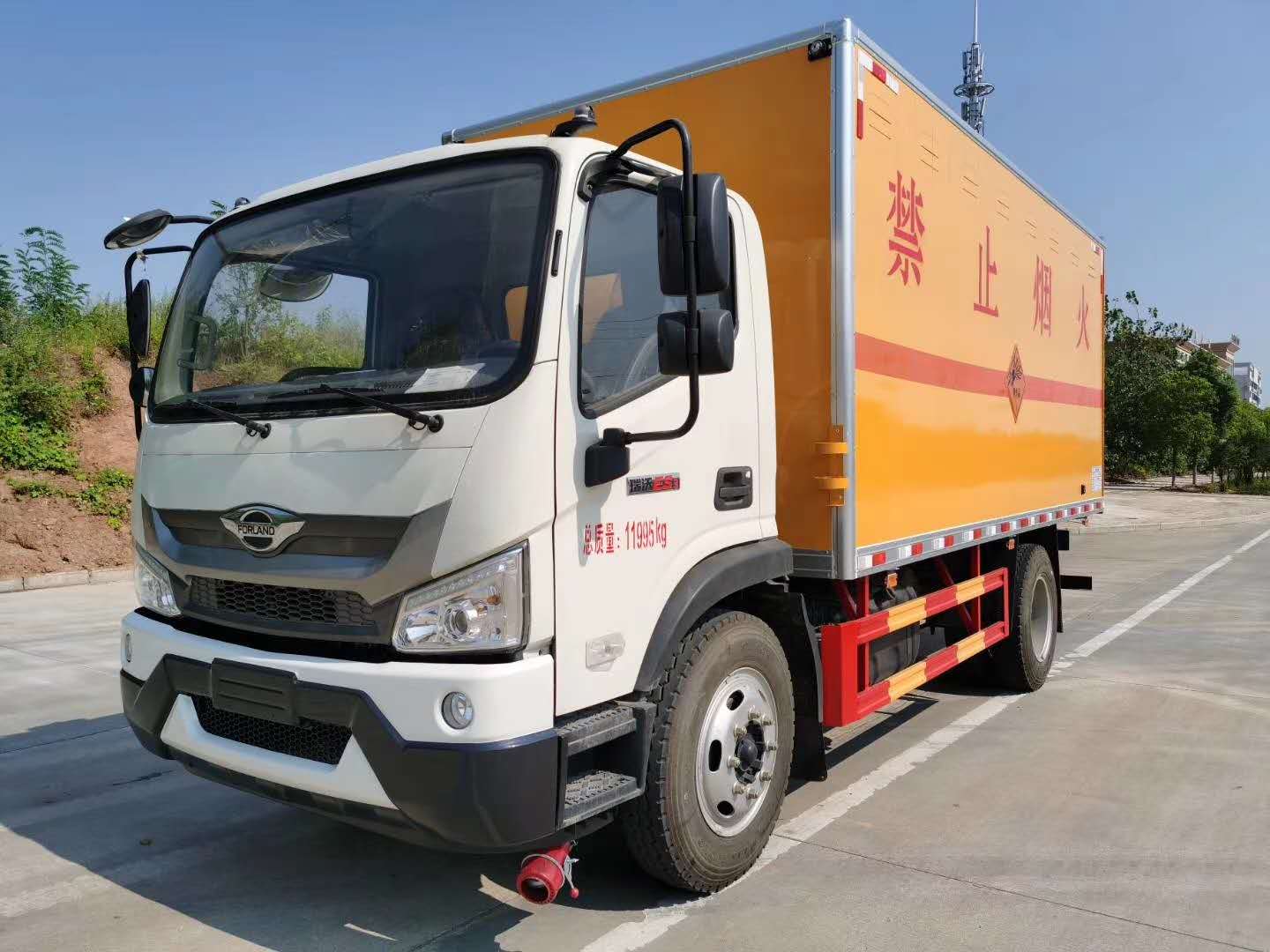 福田瑞沃ES寬體危險品車