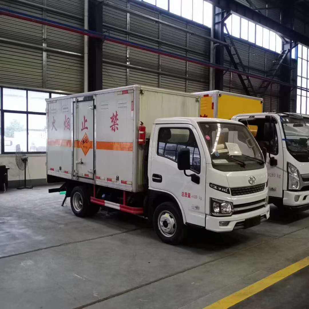 躍進S80危險品車詳細配置