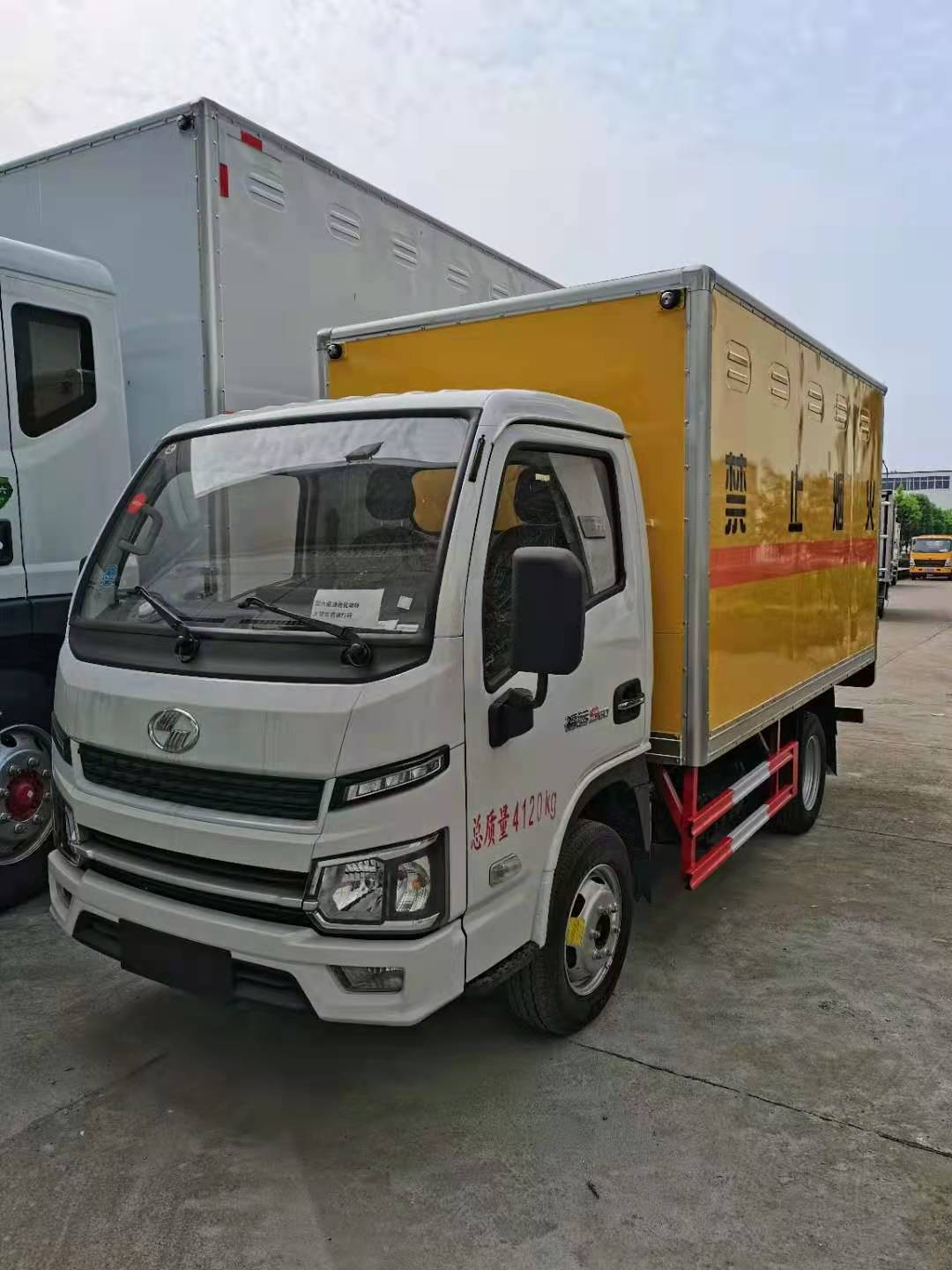 躍進國六柴油S80危險品運輸車