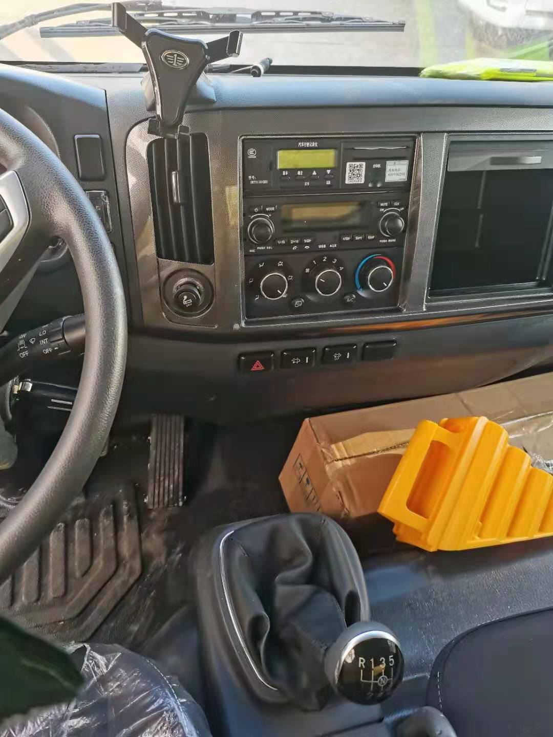 /202512/1767172347_8b944fbcc48b4c13a14d.jpg