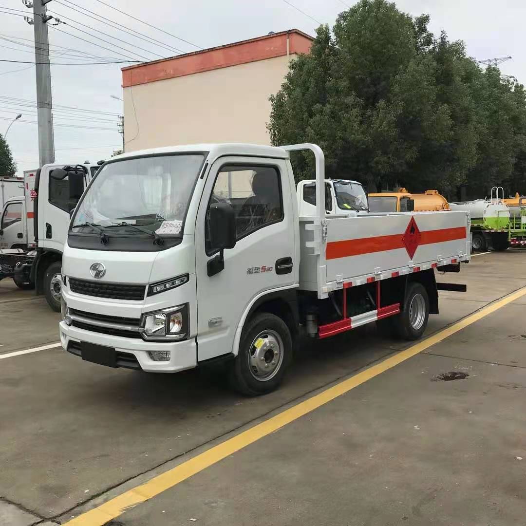 躍進3米6液化氣瓶配送車