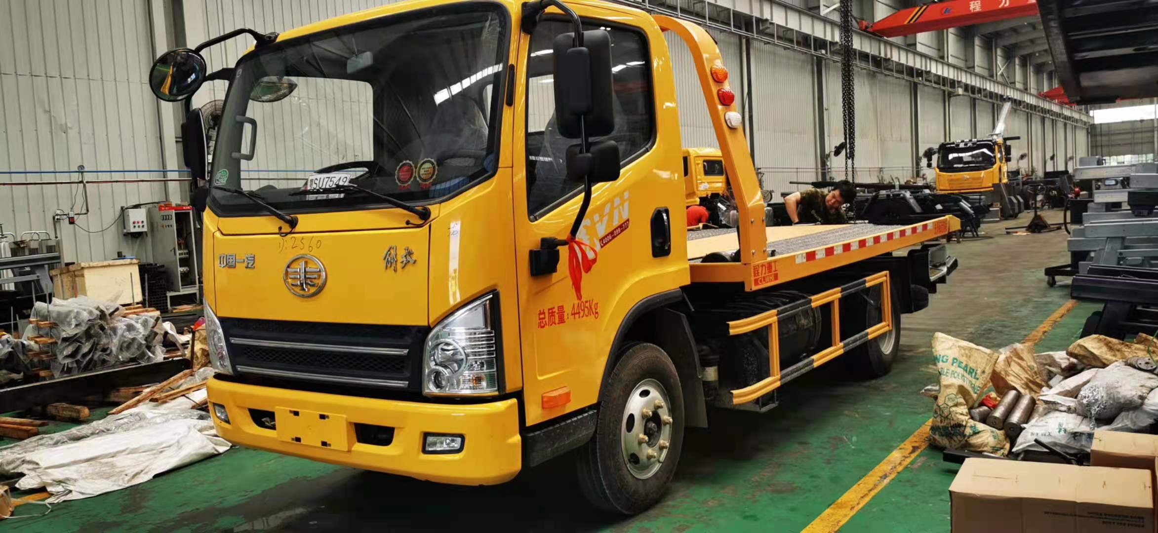 鄭州客戶在我司購買救援車兩小時完成所有上戶手續