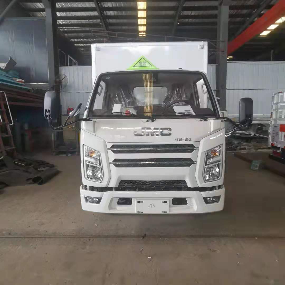 江鈴國六帶雙開側門危險品車