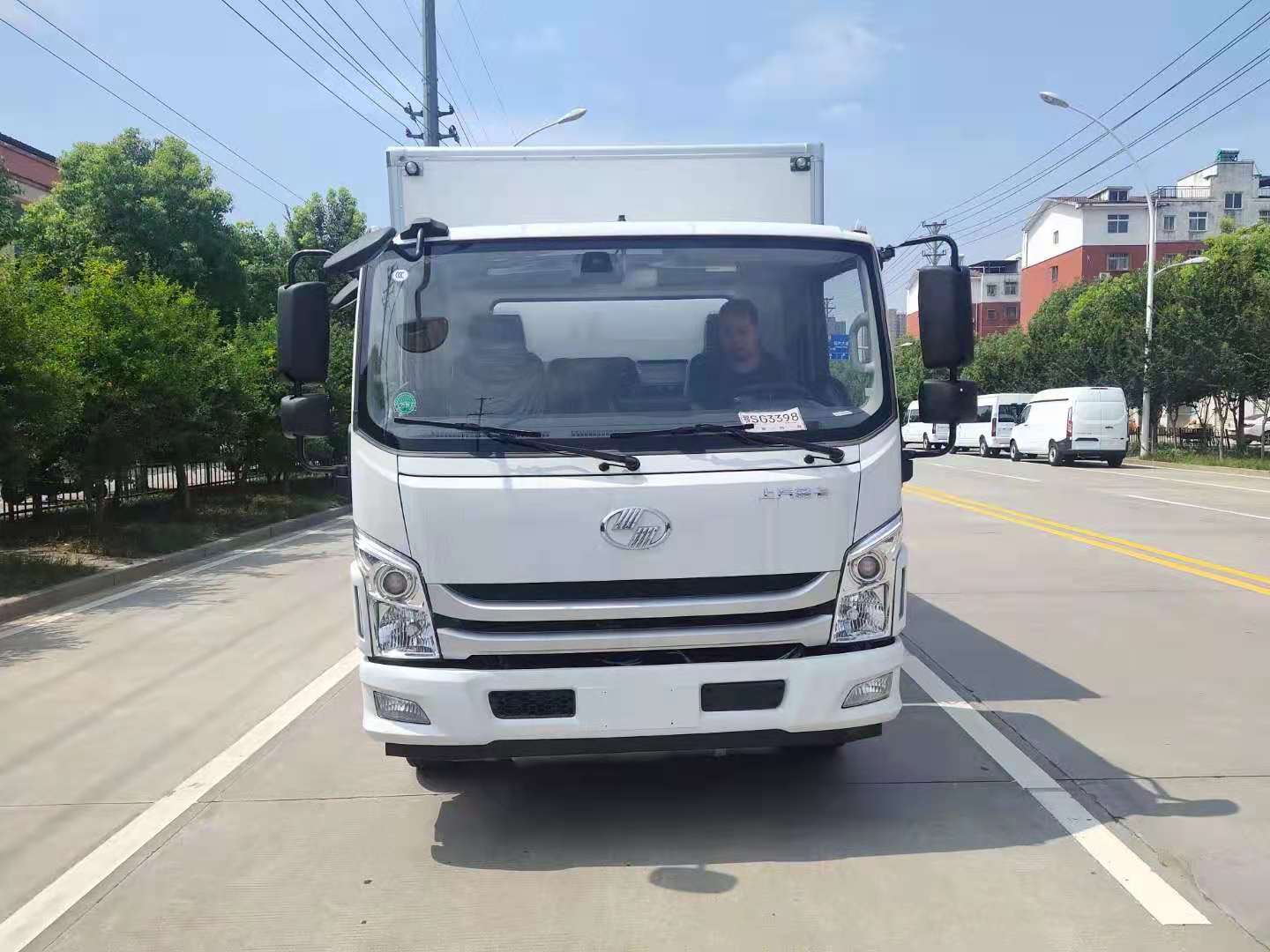 躍進國六C500爆破器材運輸車（4米2廂長）
