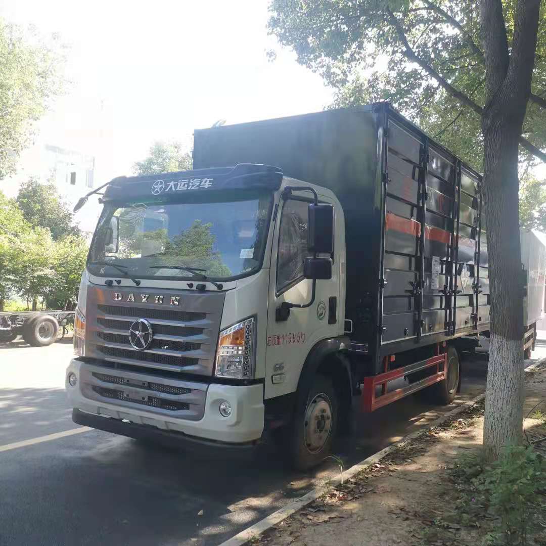 大運5米1國六瓦楞板危險品車