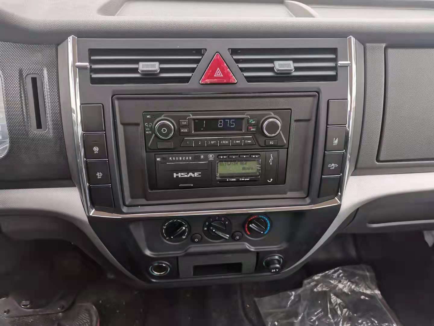 /202512/1767172939_ad839c0fb5b044dbdcc5.jpg