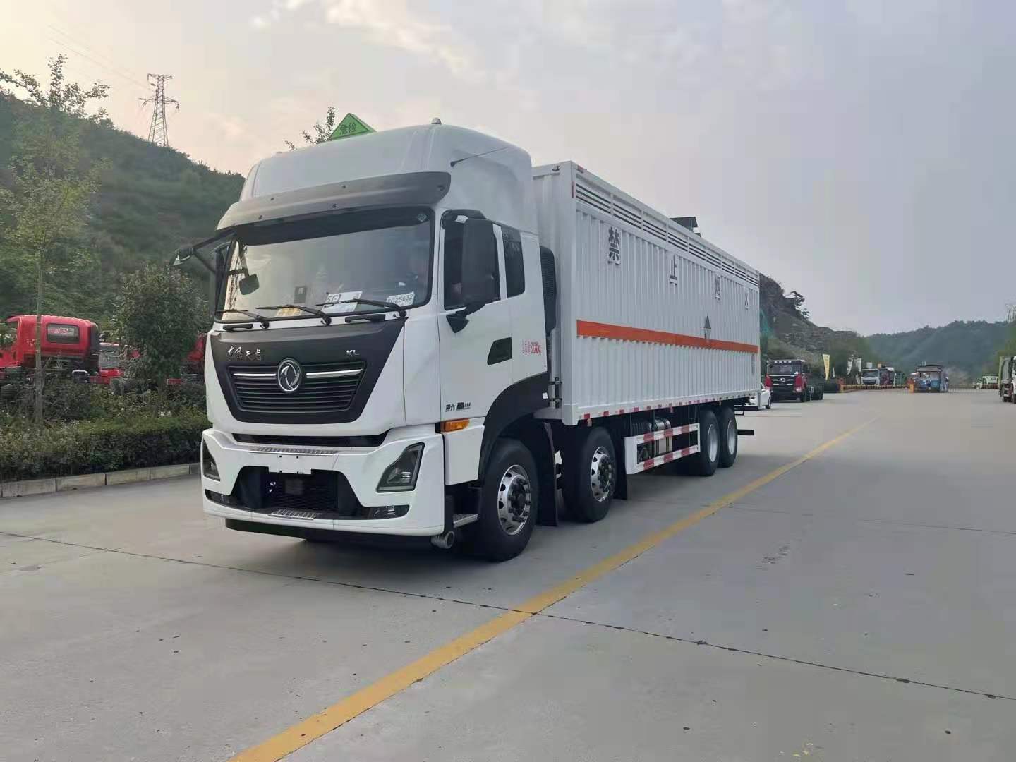 東風天龍前四后八九類雜項危險品廂式車
