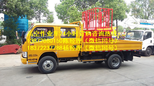 園林登高車，讓剪枝不再困擾