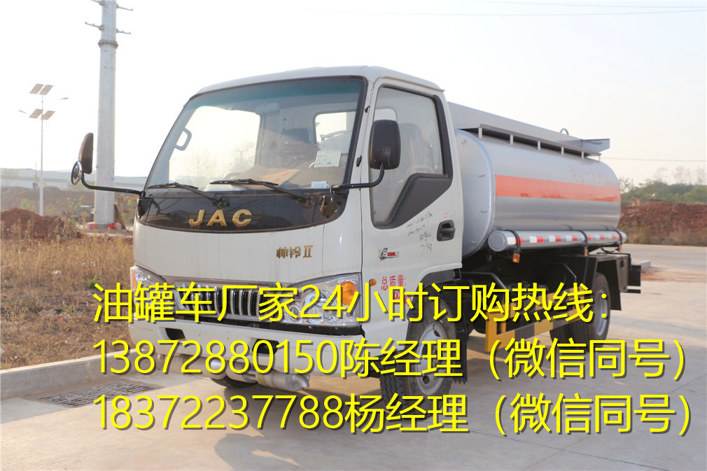 程力油罐車可以享受送車上門服務