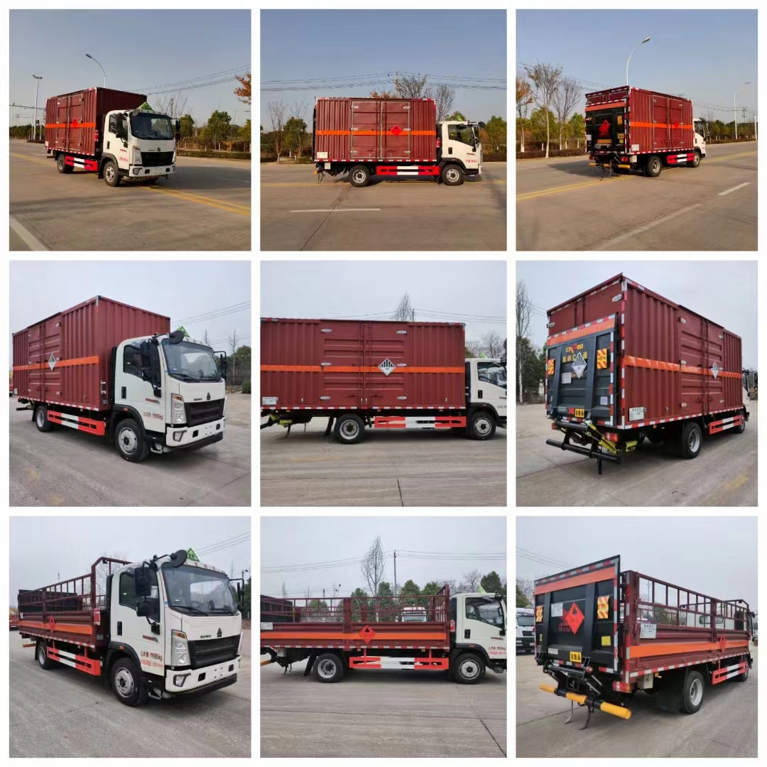 重汽豪沃國(guó)六5米5危爆車(chē)