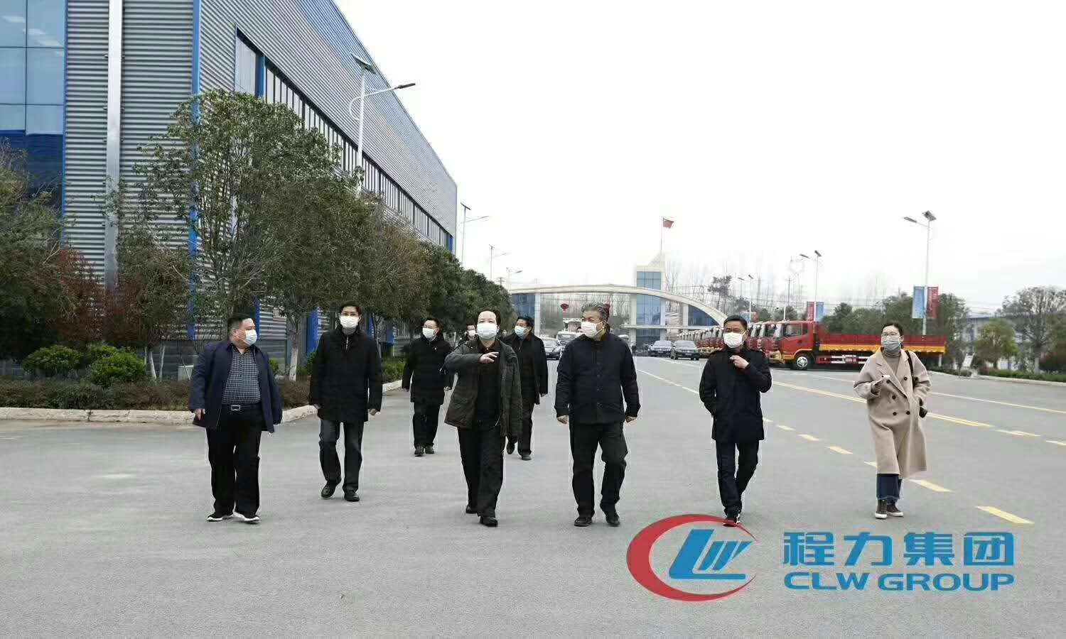湖北人大常委會副主任，隨州市原市委書記劉曉鳴到訪程力專汽指導工作