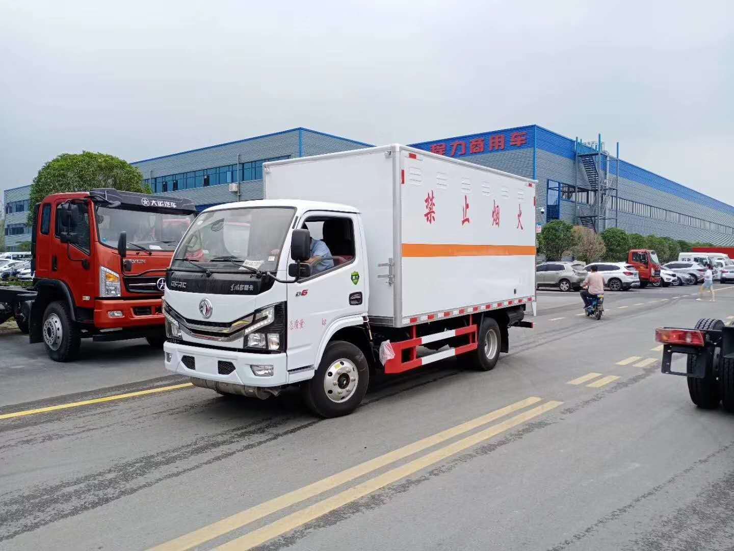 4.2米國六車型推薦——東風(fēng)小多利卡國六危險品車