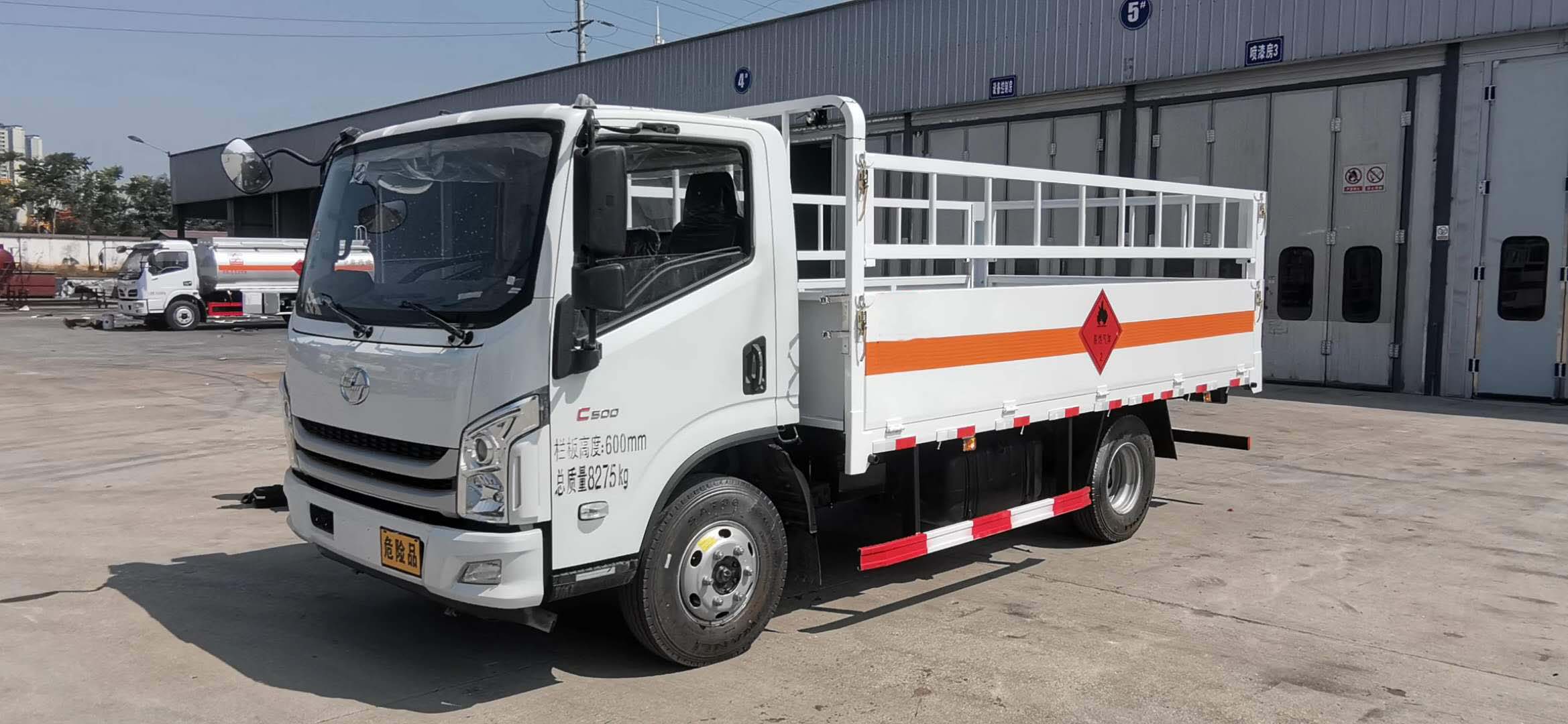東風(fēng)汽車(chē)股份有限公司工程車(chē)事業(yè)部熊繼海總經(jīng)理一行蒞臨程力汽車(chē)集團(tuán)