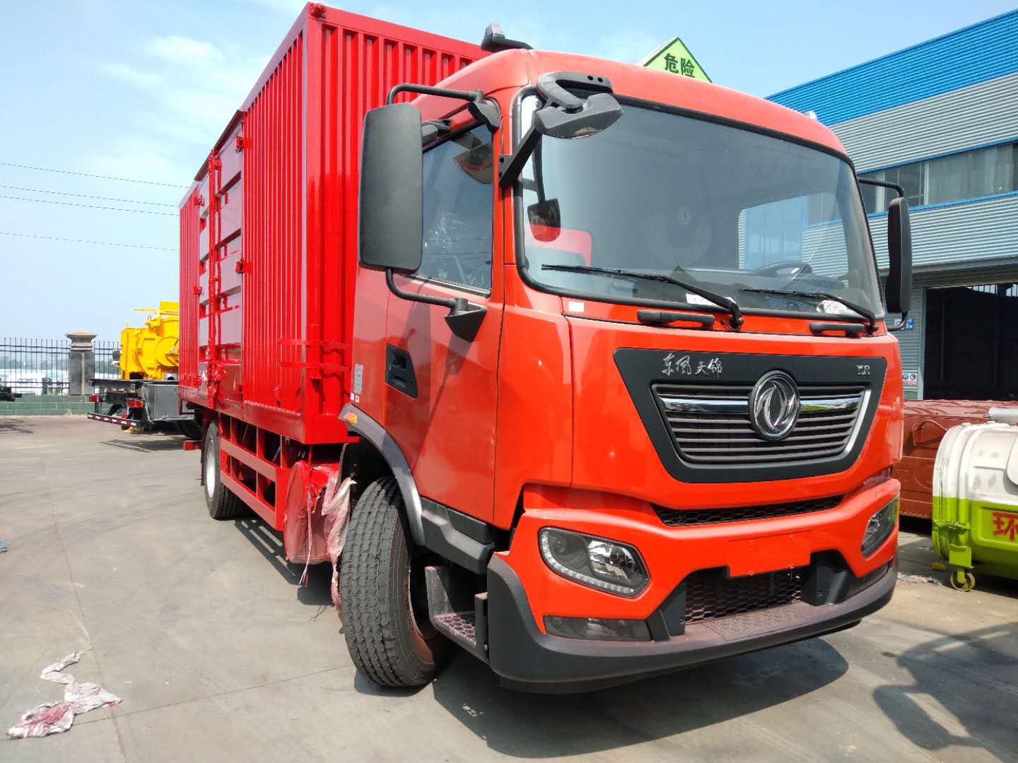 東風(fēng)天錦KR危險(xiǎn)品車