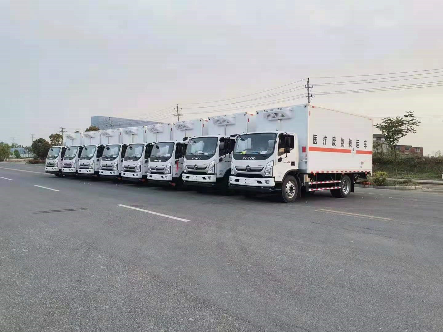 青海馬總八臺(tái)福田國(guó)六醫(yī)療廢物轉(zhuǎn)運(yùn)車發(fā)車