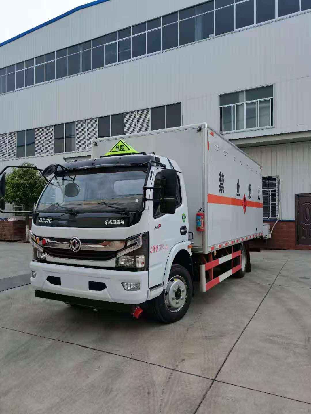 東風D7國六危險品運輸車