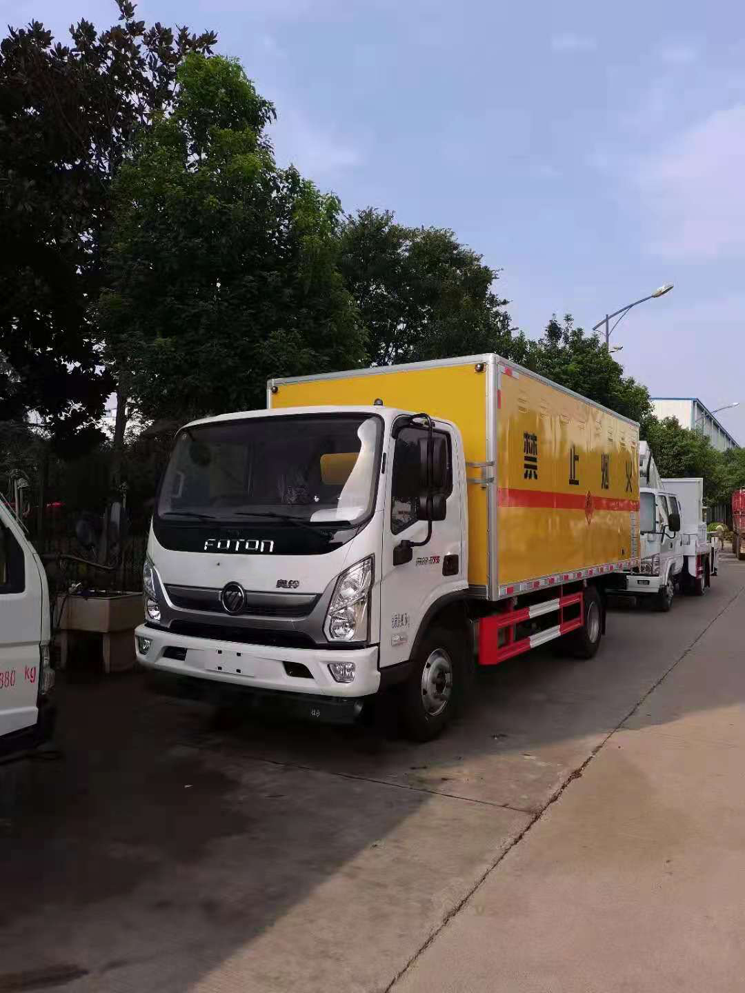 福田歐馬可5米1國六康明斯156馬力危險(xiǎn)品車