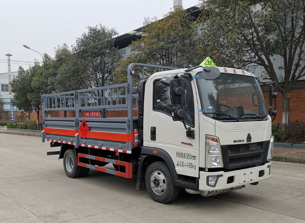 重汽豪沃國六4米2藍牌氣瓶車