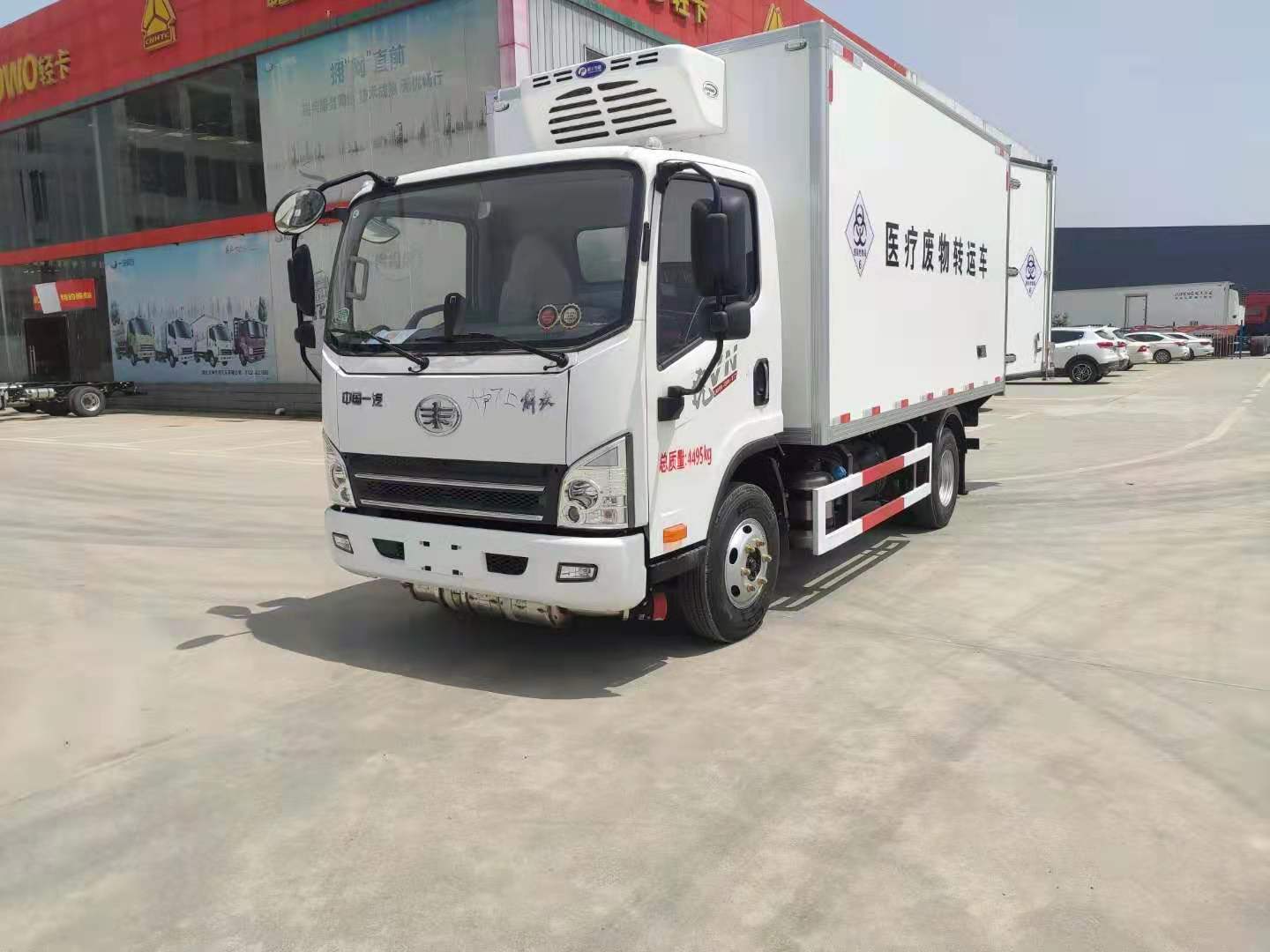 解放藍牌醫療廢物轉運車