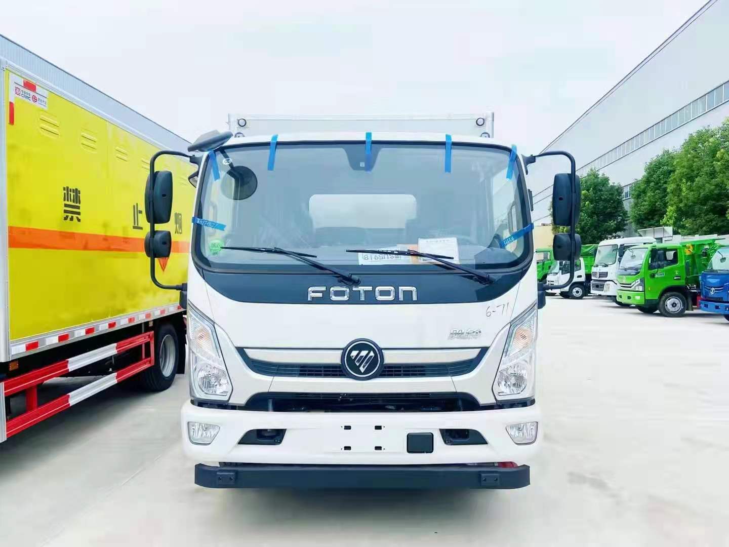 福田荷載4.3噸爆破器材運輸車