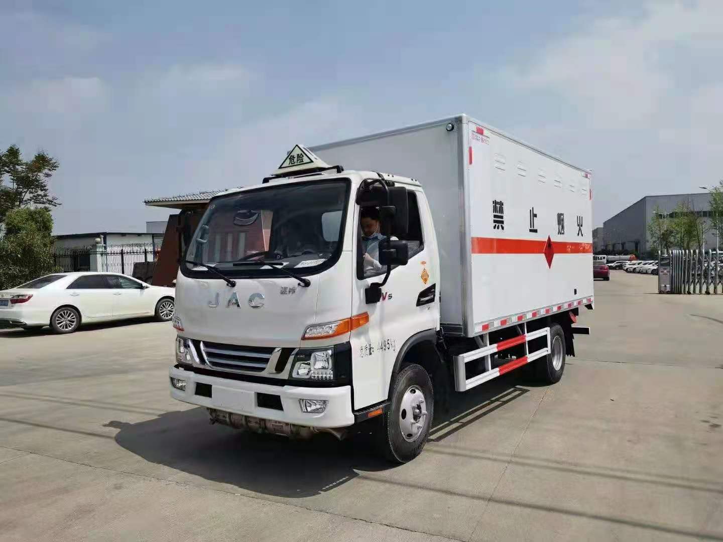 江淮駿鈴V5國六民爆危險品車