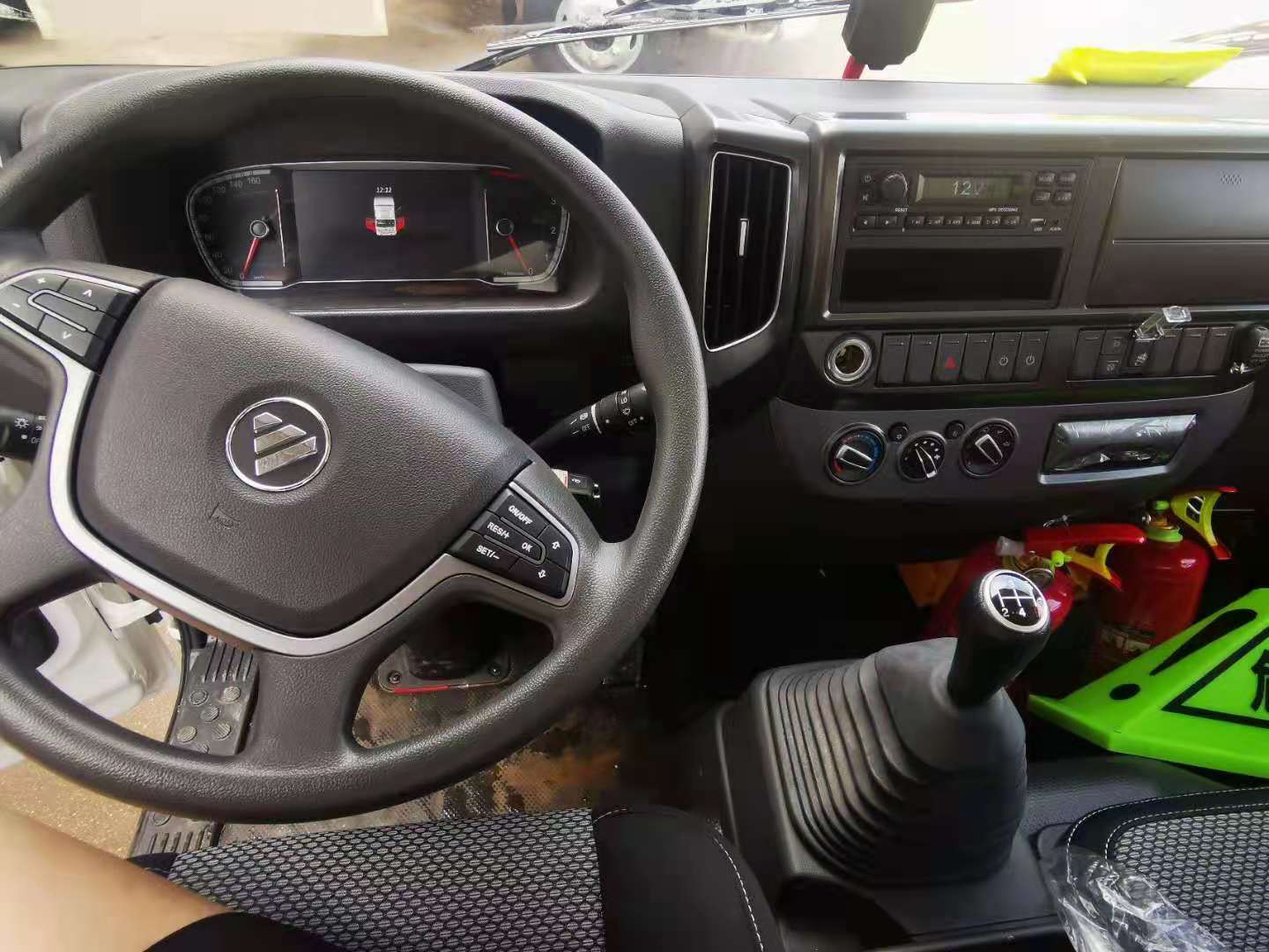 /202601/1767490008_a48d1b63211688630607.jpg