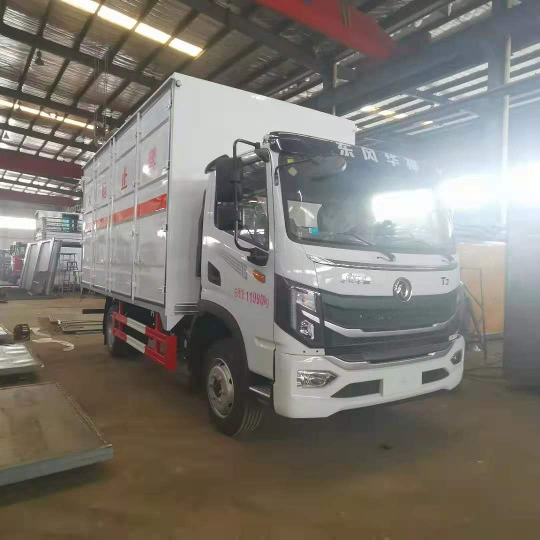 東風(fēng)華神T3國六三類危險品車
