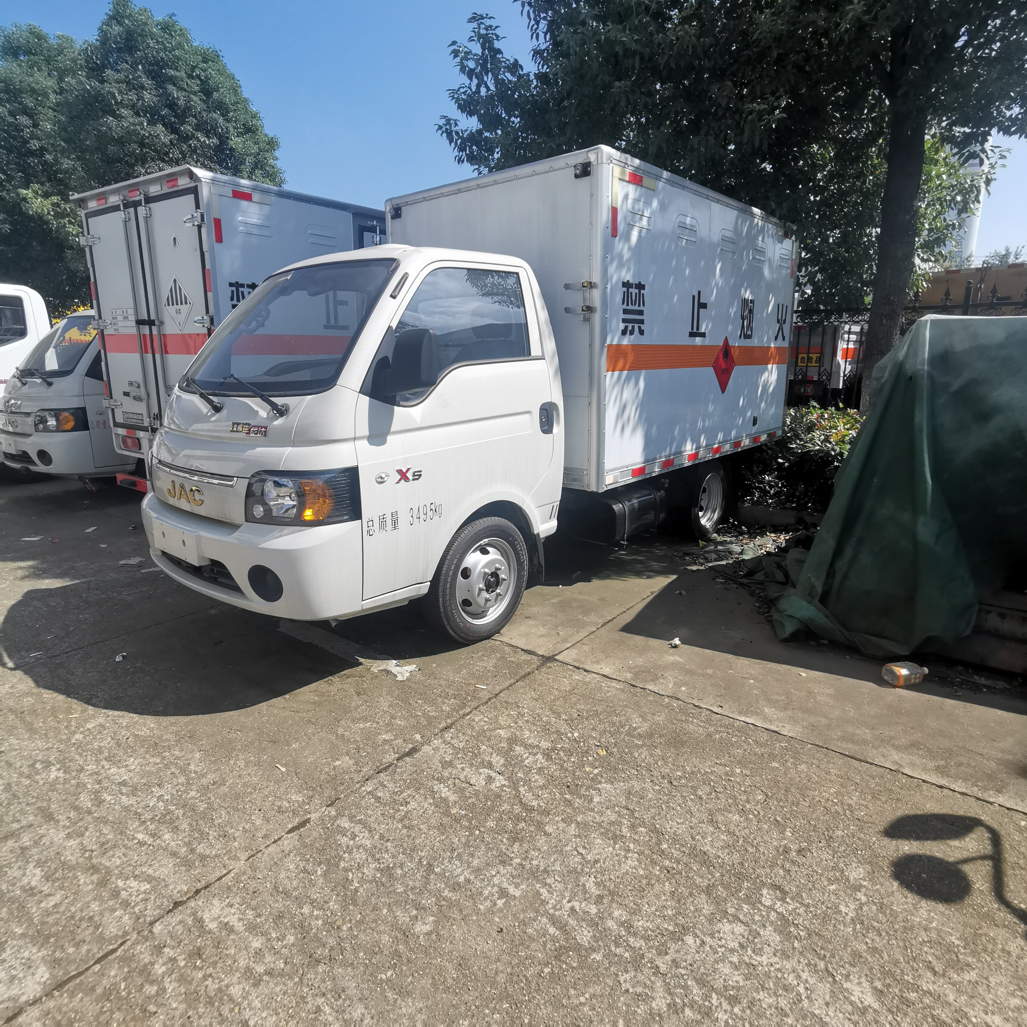 江淮愷達X5國六危險品廂式車生產廠家