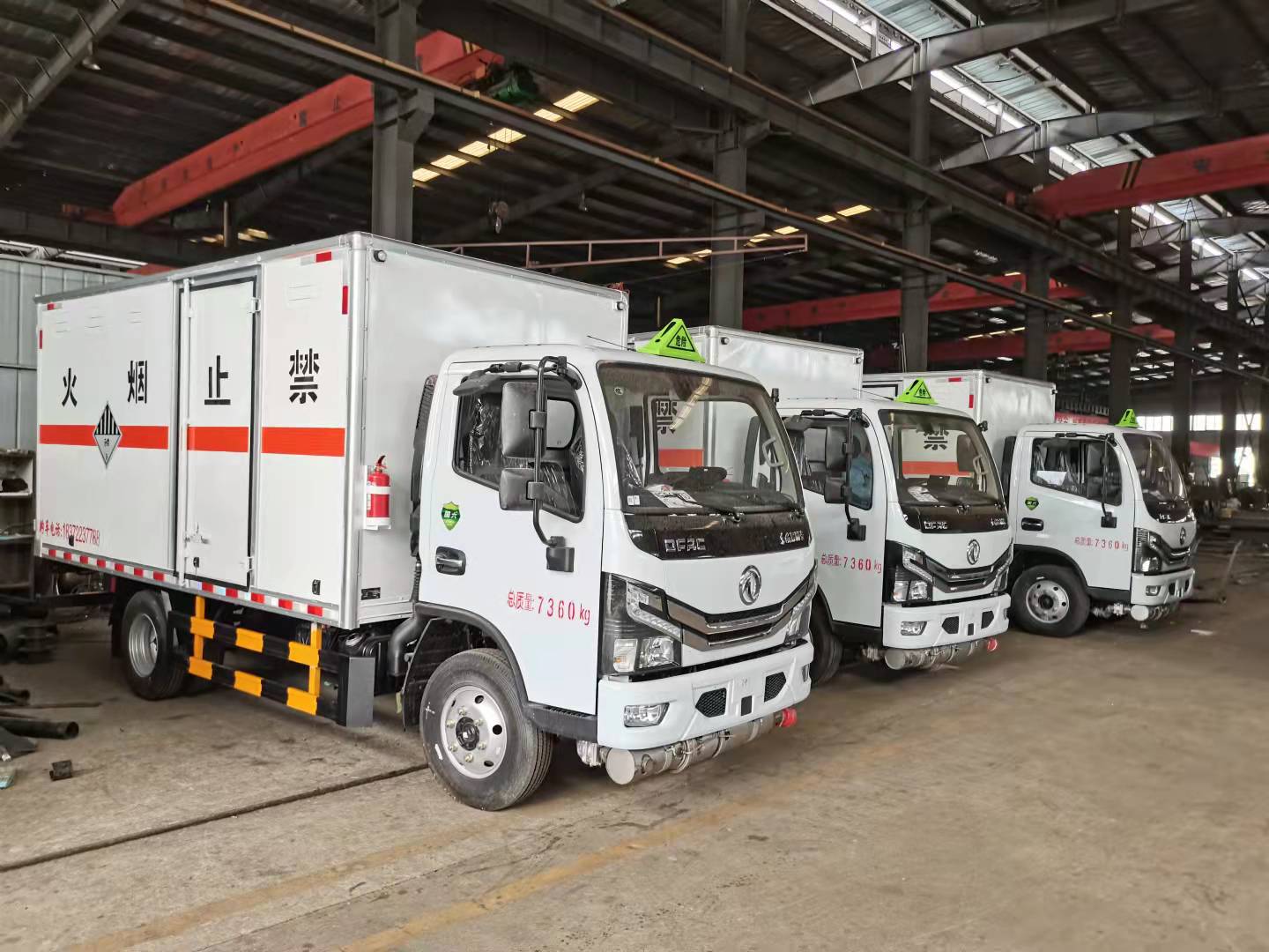 三臺東風多利卡國六全柴130馬力危險品車交車