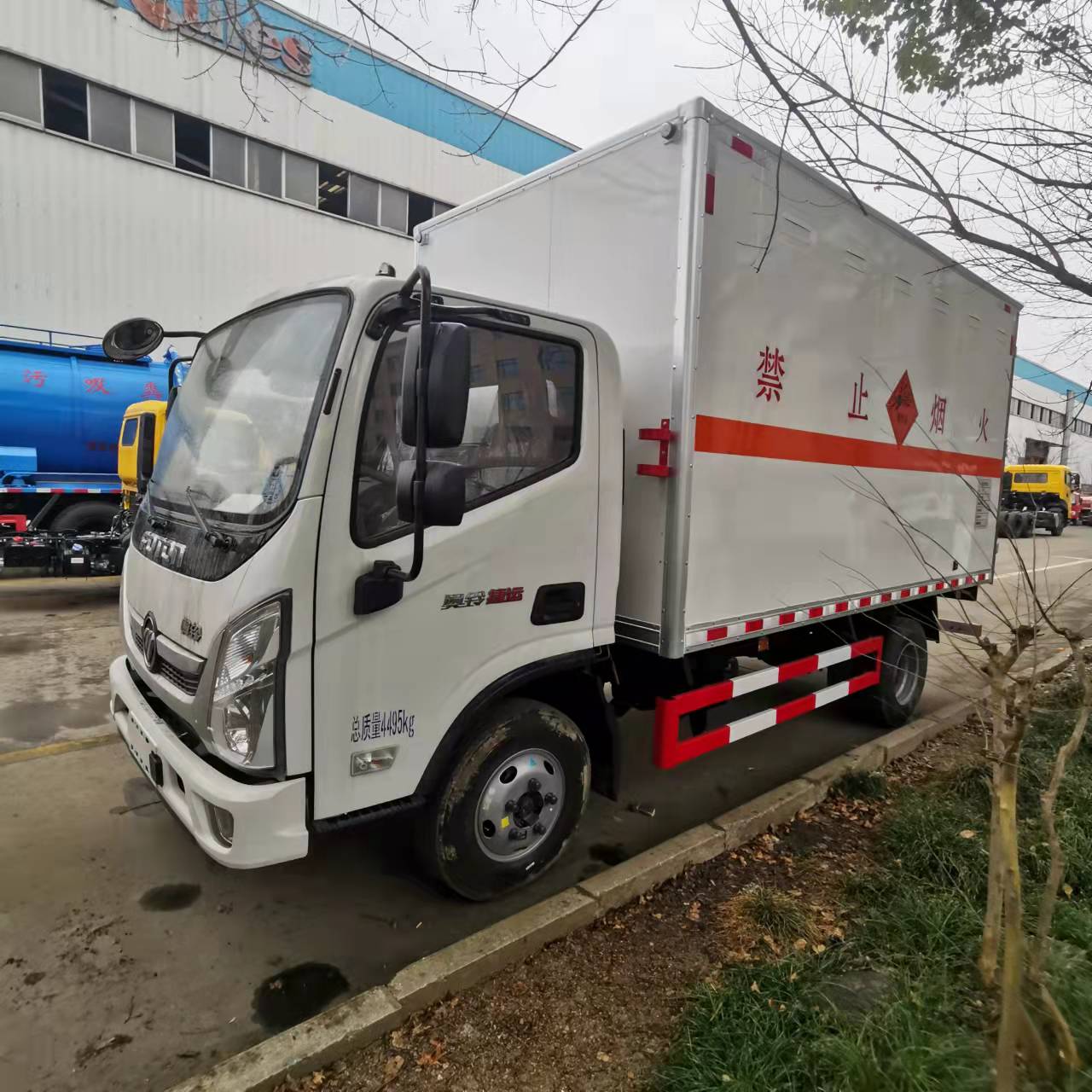 福田奧鈴康明斯2.5排量雜項危險品車