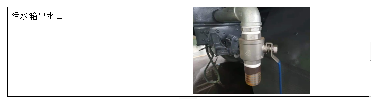 /202601/1767510237_9f518bc7e452bac01c0e.png