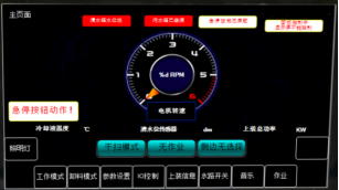 /202601/1767510283_d58c3c23d1a1bf0b76f0.png