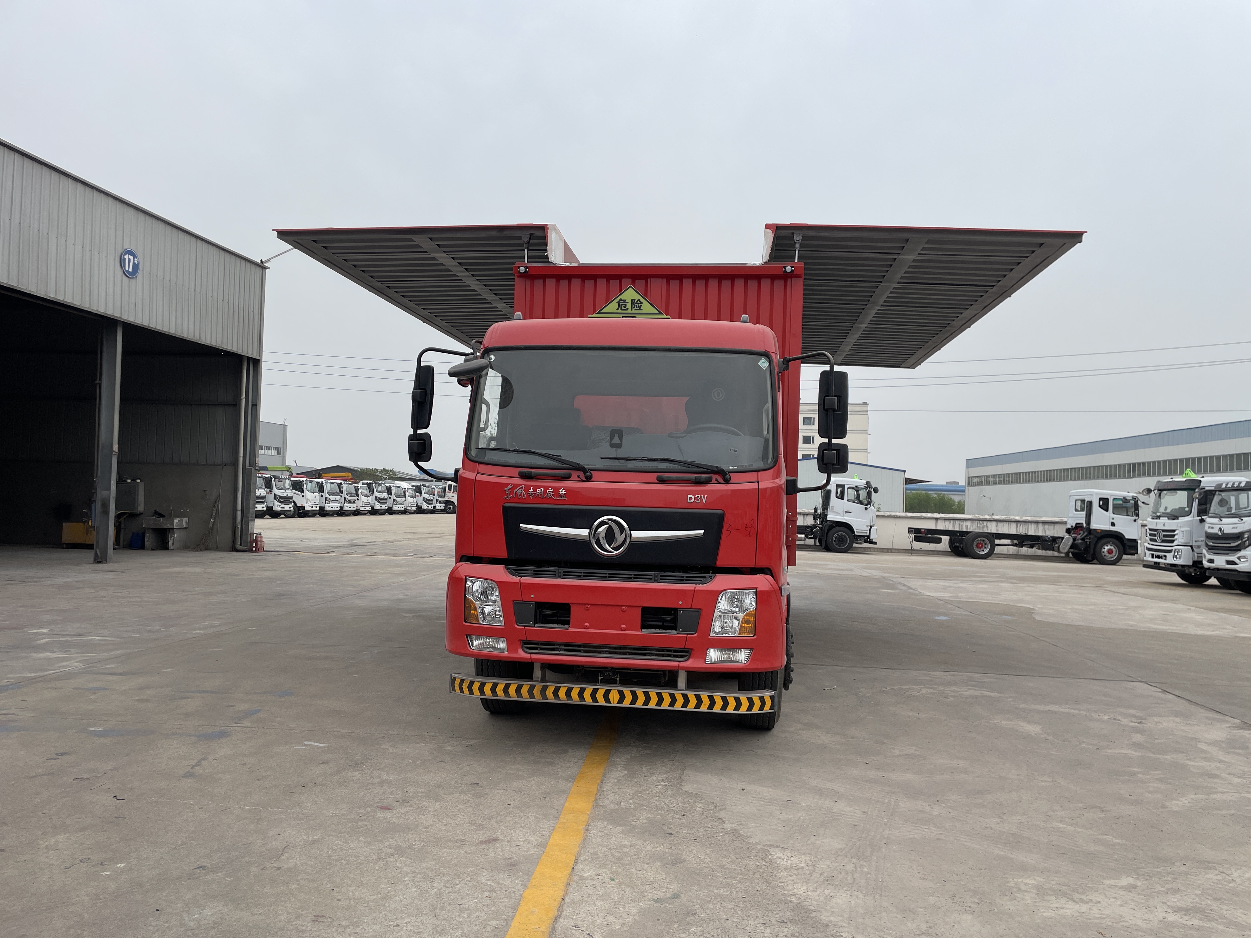 危險品車又出新規(guī)了，涉及到車輛上牌