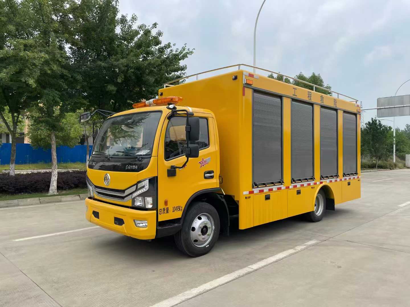 東風多利卡1000-2000方國六救險車