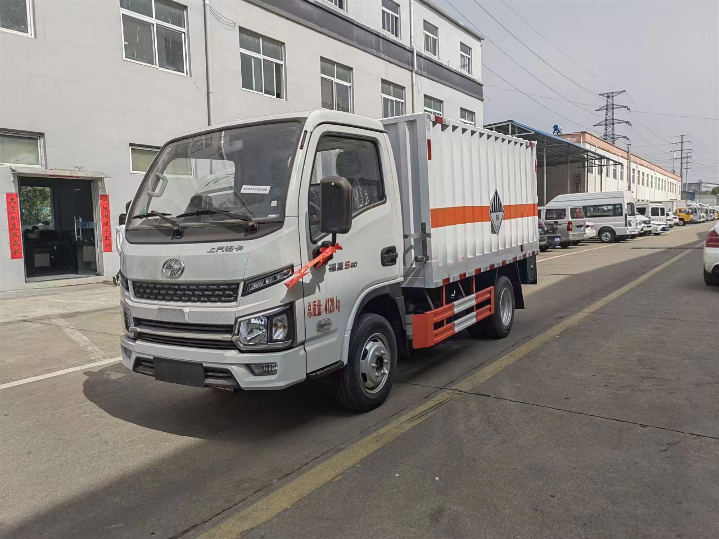 躍進柴油版國六易燃氣體車