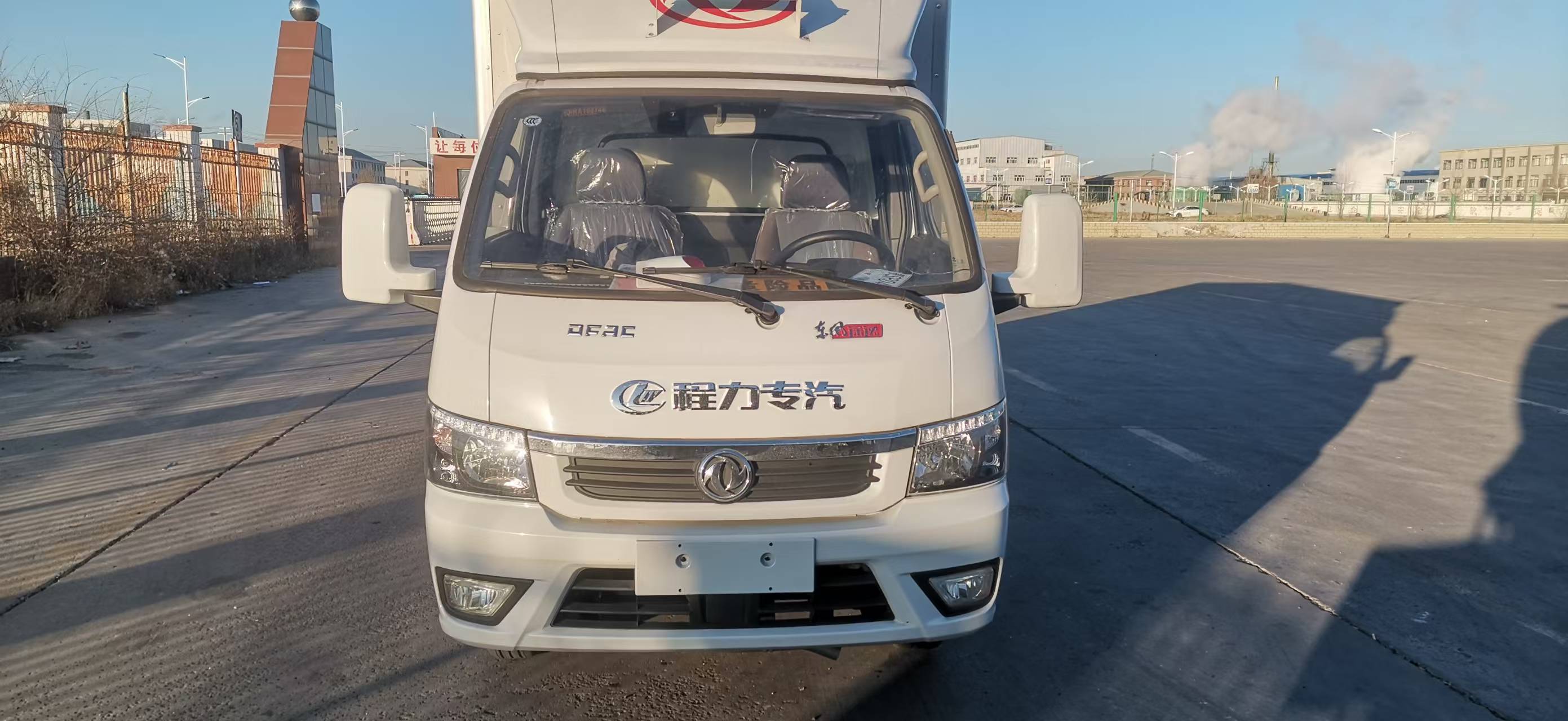 東風途逸醇基燃料專用車