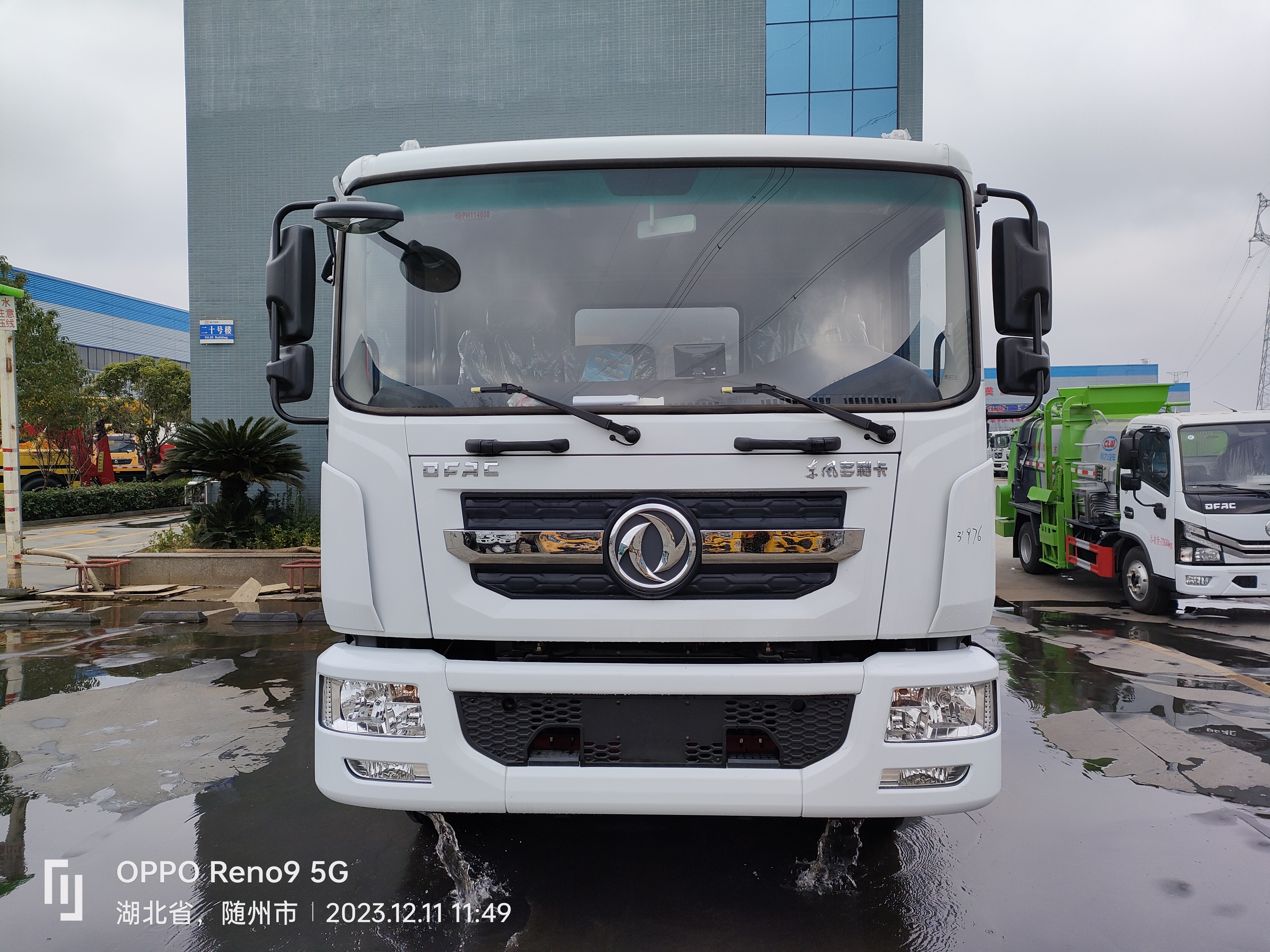 高性價比車型——東風(fēng)D9國六12方灑水車
