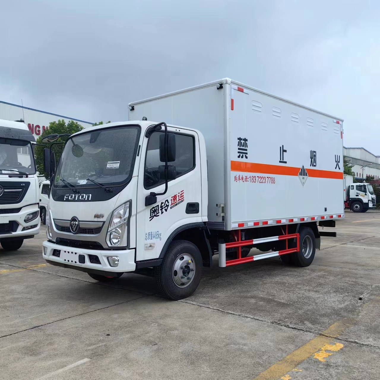 選擇高品質(zhì)車型——福田奧鈴國(guó)六雜項(xiàng)危險(xiǎn)品車