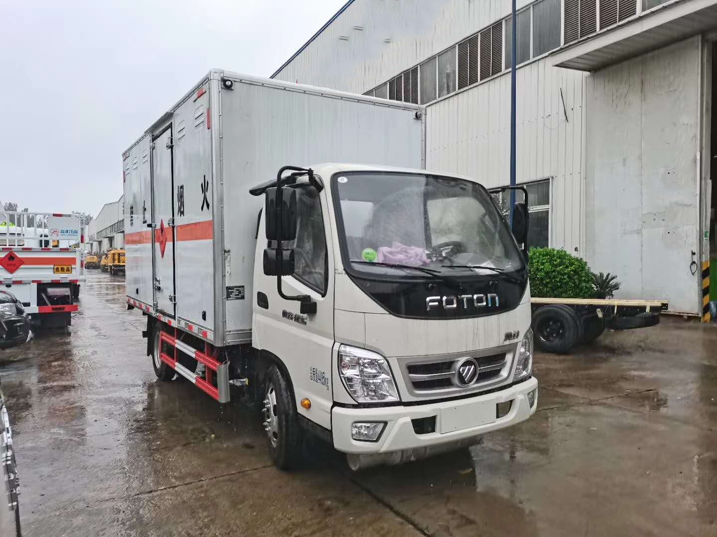 國慶節(jié)危險品車限行通知