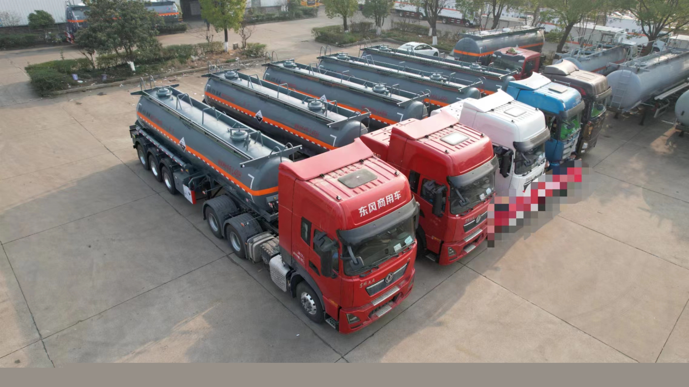 江蘇李總批量定制腐蝕品半掛車