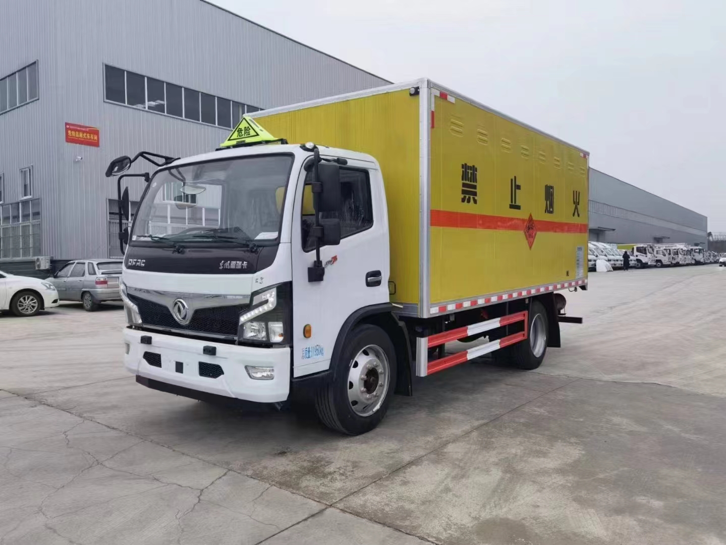 /202601/1767519155_2ccf83ee3ffd7453f656.jpg